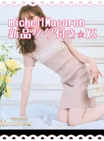 택 포함 새상품 michellMacaron 로고 니트 원피스 XS