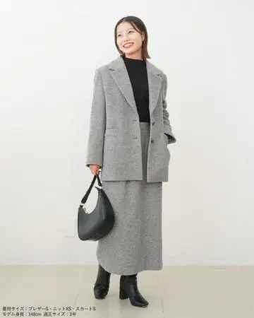 헤링본 울 블레이저 147