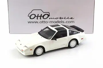 1/18 닛산 페어레이디Z (Z31) Shiro Edition otto