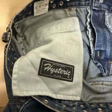 Hysteric 스터드 데님 팬츠