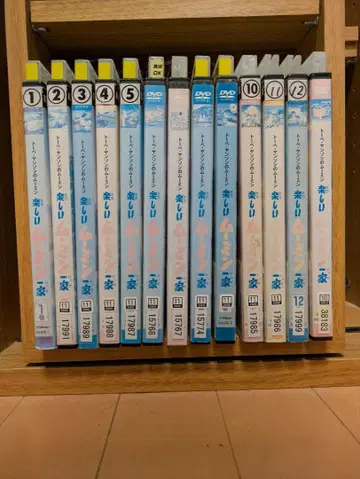즐거운 무민 가족 DVD 전 12권 세트