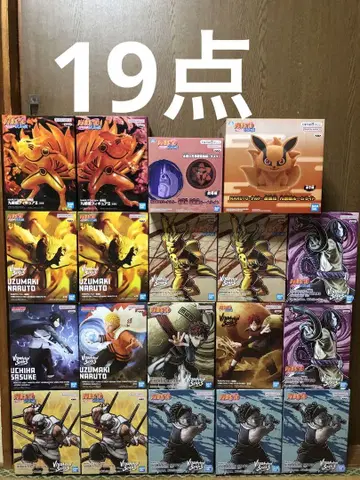NARUTO VIBRATION STARS 피규어 모음