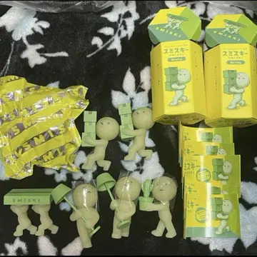 스미스키 무빙 시리즈