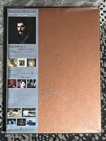 프레디 머큐리 컬렉션 1973-2000 10CD+2DVD