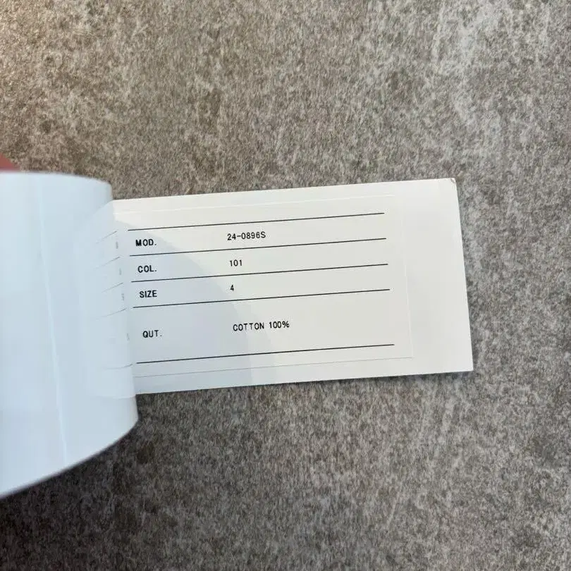 6번째 상품 이미지