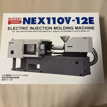 NEX110V-12E 프라모델 닛세이수지공업