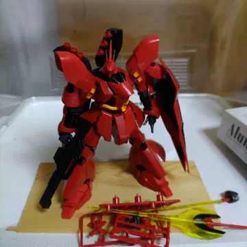 HG 사자비