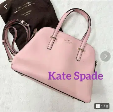 케이트 스페이드 Kate Spade 핑크 보스턴형 핸드백 포인트 컬러로