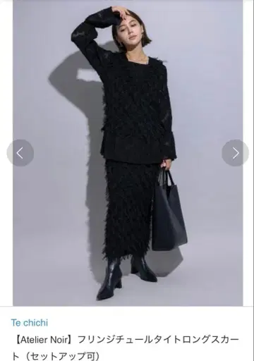 Te chichi 테치치 Atelier Noir 스커트