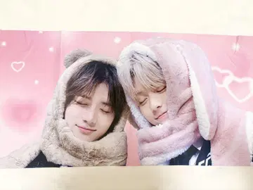 [ 미사용 새상품 ] TXT 수빈 범규 수규 슬로우건