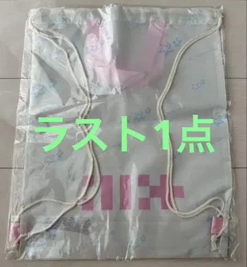 [ 미개봉 새상품 ] ILLIT 시간아 멈춰라 세븐넷 혜택 냅색