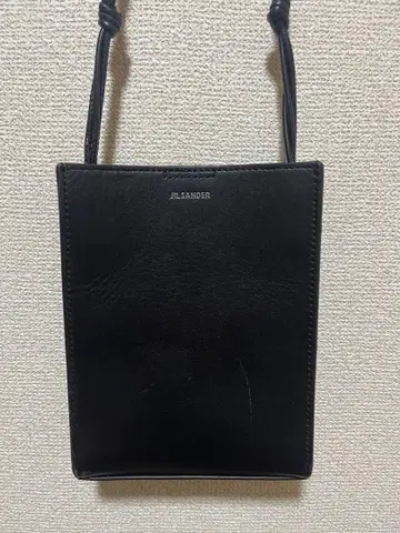 질 샌더 블랙 가죽 숄더백