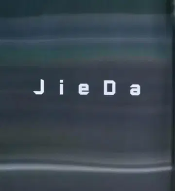 [ Jieda ] RANDOM PUFFER JACKET