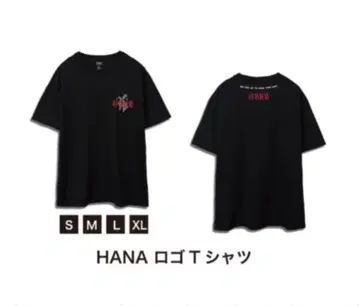 HANA 로고 T셔츠 L 사이즈