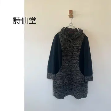 새상품급 시선당 퀼팅 자켓 코트 크레이프 원단 충전솜