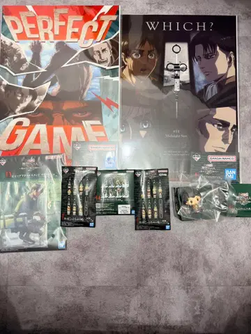 제일복권 진격의 거인 ~짐승의 거인은 내가 처치한다~ 묶음 판매