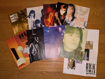 UKK TIMES No.1~10