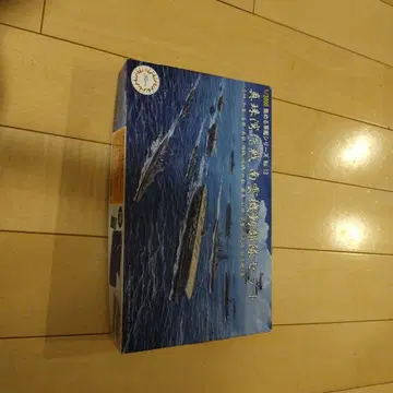 함선 모형 키트 미개봉