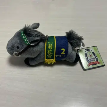 메지로 맥퀸 서러브레드 컬렉션