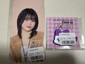 ME:I 미아이 온라인 복권 카라비너 KOKONA 사사키 코코나