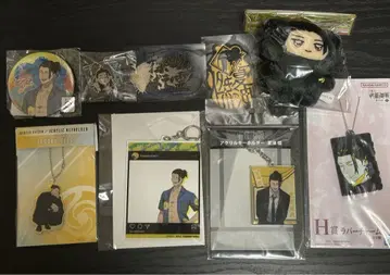 게토 스구루 세트 치미케모 아크링 키링