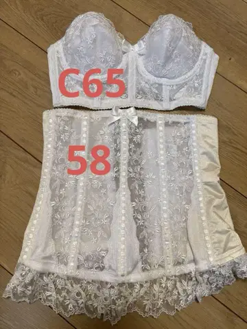 세모아 브라이덜 이너 화이트 레이스 C65 58