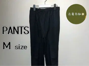 다크 그레이 슬랙스 M 사이즈