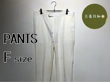 화이트 슬랙스 F 사이즈