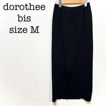 도로테비스 롱 울 스커트 타이트 블랙 M 허리밴딩 안감 있음