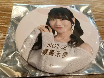 후지사키 미유 NGT48 극장 복권 2025년 10월 캔 배지