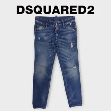 DSQUARED2 미디엄 웨이스트 슈퍼 슬림 데님 팬츠 36