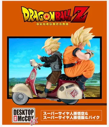 데스크탑 리얼마코이 EX 드래곤볼 Z 손오공 & 손오반 & 바이크
