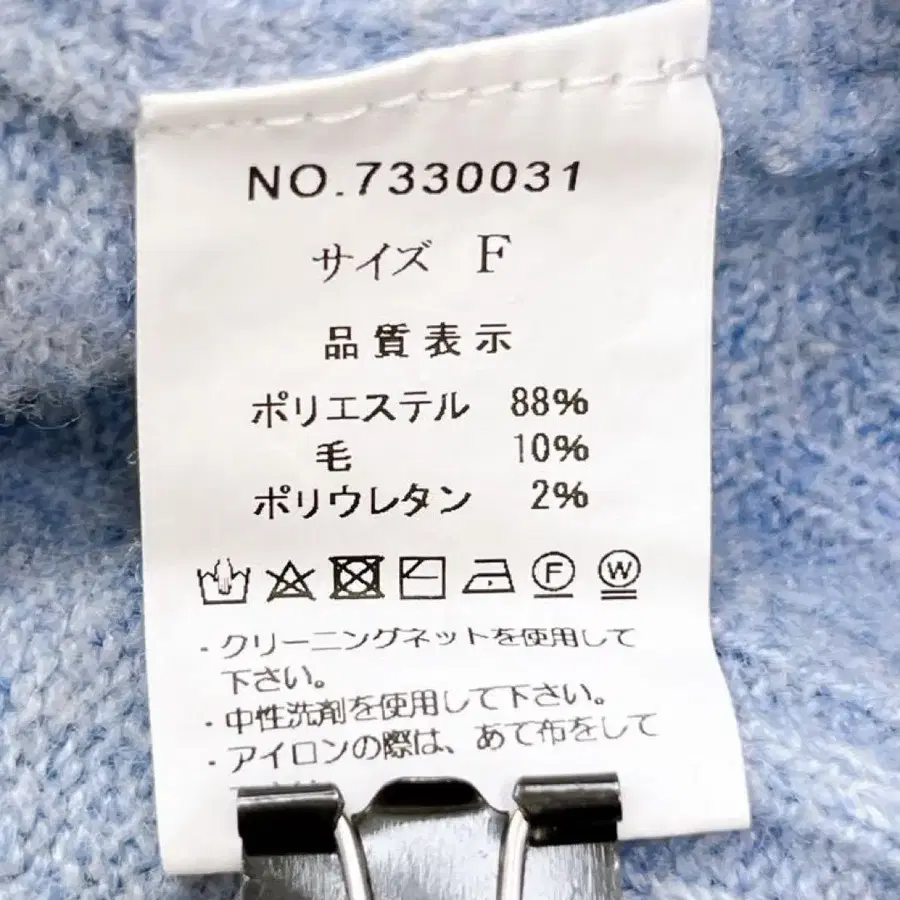 11번째 상품 이미지