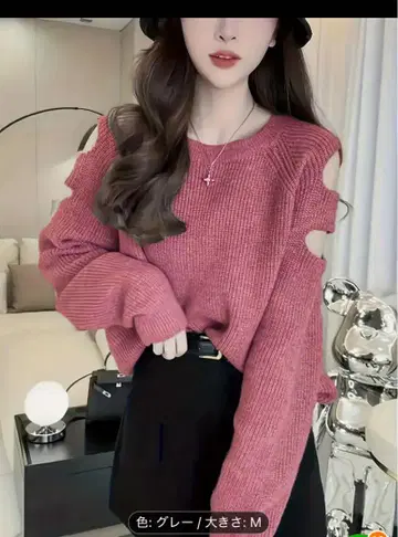 새상품 리브 그레이 니트 스웨터 M