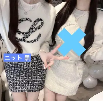 [ 당일 발송 ] lumignon 루미뇽 니트 블랙