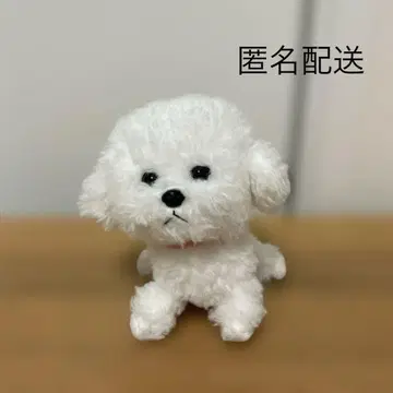 산레몬 봉제 인형 비숑 프리제 화이트 개