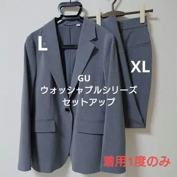 지유 워셔블 자켓 와이드 팬츠 스트레이트 팬츠 셋업