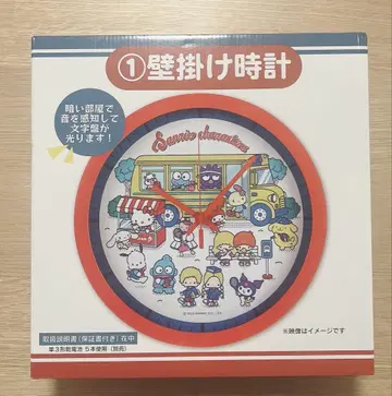 산리오 캐릭터