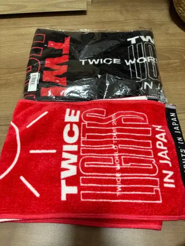 TWICE 타월 세트 빨간색 블랙