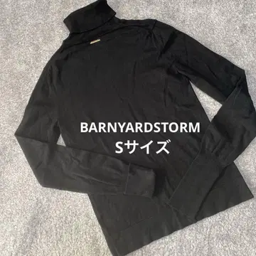 BARNYARDSTORM 블랙 터틀넥 스웨터 S