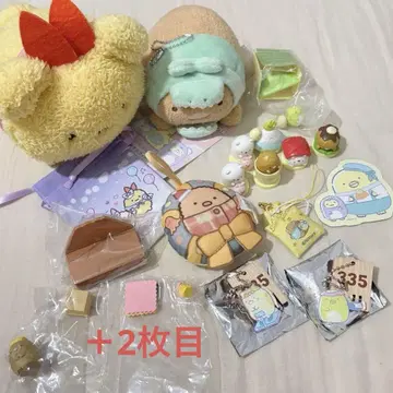 산리오 굿즈 묶음 판매