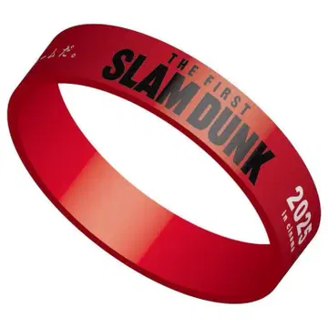 영화 THE FIRST SLAM DUNK 2025 리스트 밴드 2개 세트