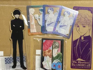 고스트 헌트 POP UP SHOP 묶음 판매