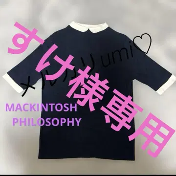 MACKINTOSH PHILOSOPHY 반팔 니트