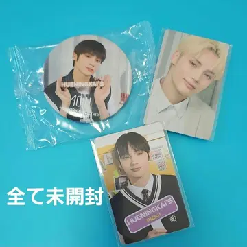 투모로우바이투게더 휴닝카이 트레이딩 카드