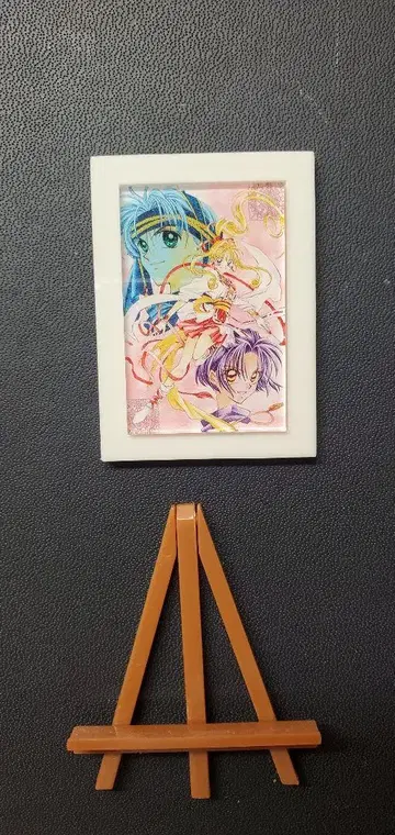 신풍 괴도 잔느