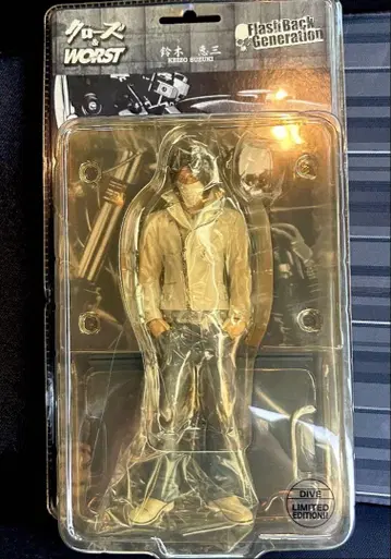 크로우즈 워스트 스즈키 케이조 KEZO SUZUKI DIVE