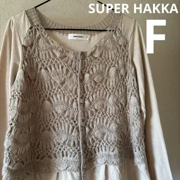 SUPER HAKKA 레이스 편직 가디건 면 울 크로셰 편직풍