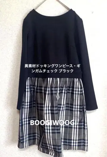 BOOGIWOOGI 부기우기 이소재 도킹 원피스 깅엄 체크
