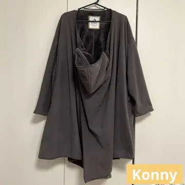 Konny 아기띠 방한 케이프 플러스